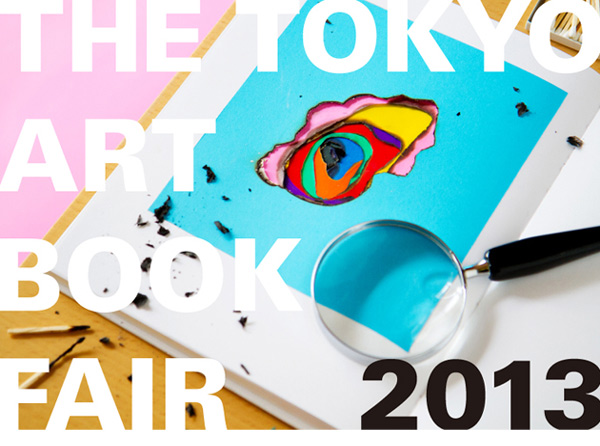 THE TOKYO ART BOOK FAIR 2013